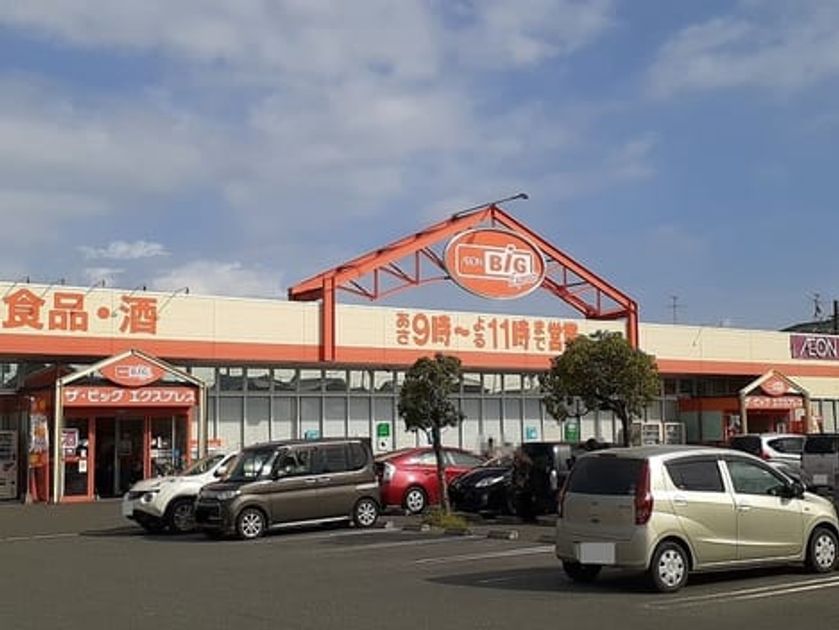 Naikan17 20220922000000 945x630
