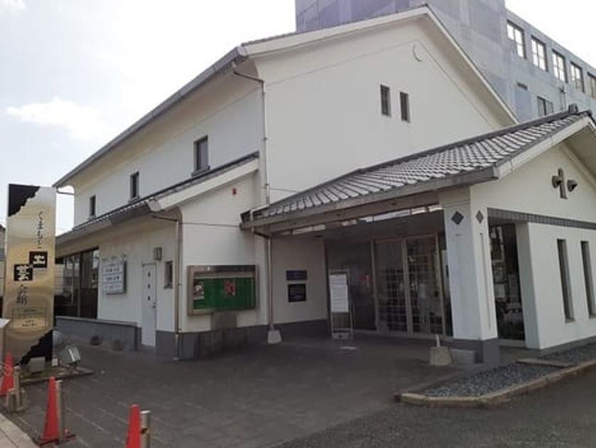 Naikan18 20220922000000 945x630