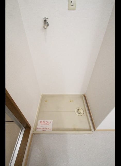 Naikan8 20190426000000