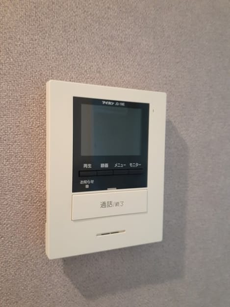 Naikan11 20240305000000