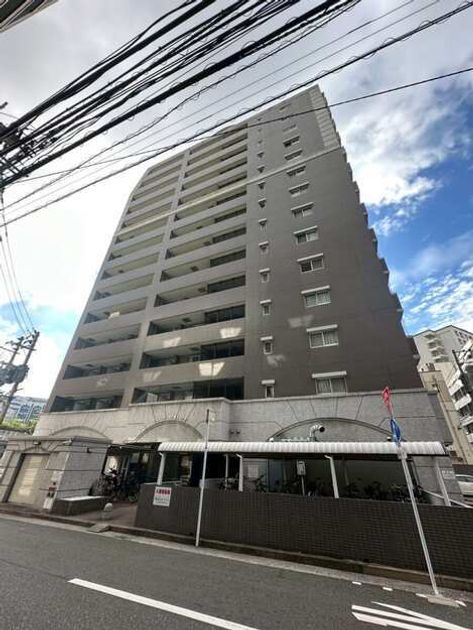 Naikan1 20260824101732 945x630