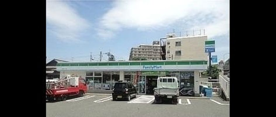 Naikan13 20220907000000 945x630