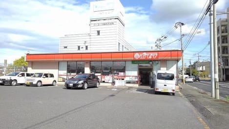 Naikan18 20220907000000
