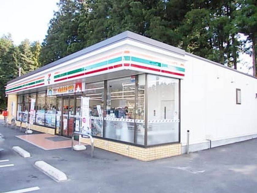 Naikan16 20211022000000 945x630