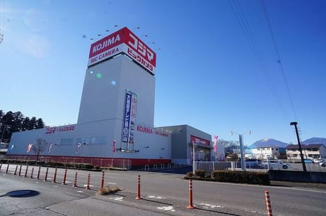 Naikan18 20211022000000