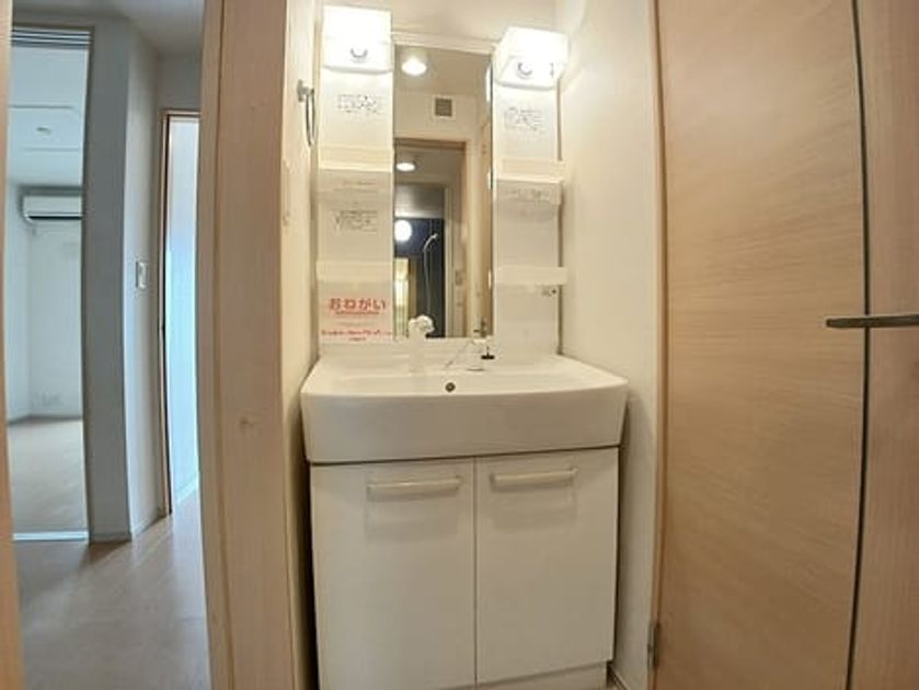 Naikan6 20261020000000 945x630