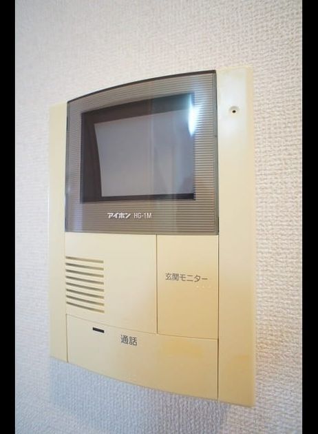 Naikan12 20200714000000 945x630