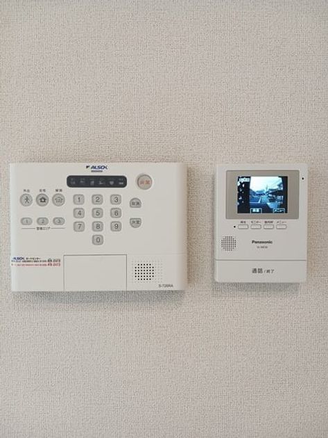 Naikan8 20250318000000 945x630