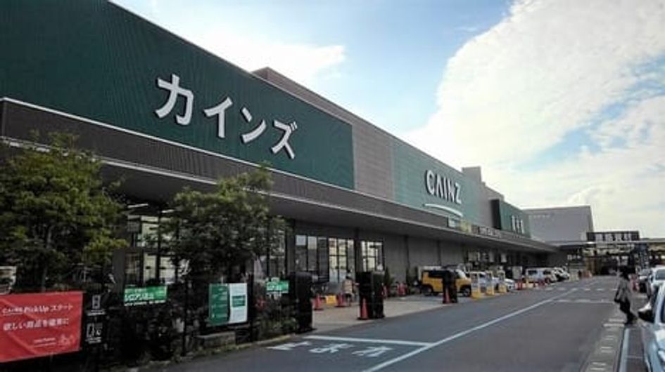 Naikan14 20260612000000 945x630
