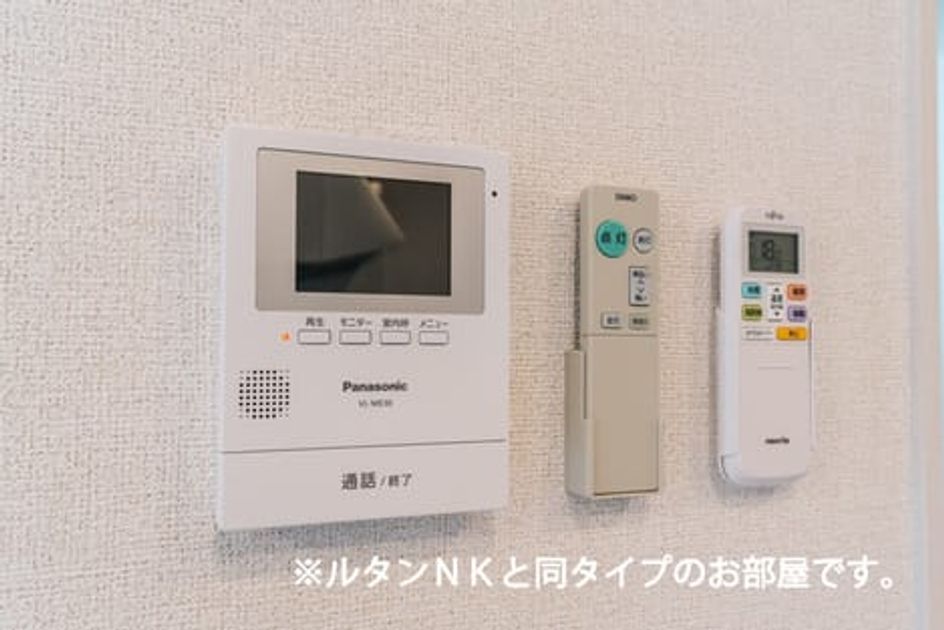Naikan10 20260702000000 945x630