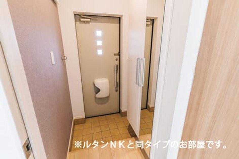 Naikan12 20260702000000 945x630