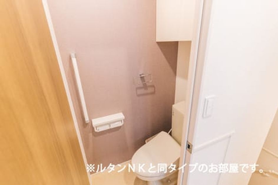 Naikan5 20260702000000 945x630
