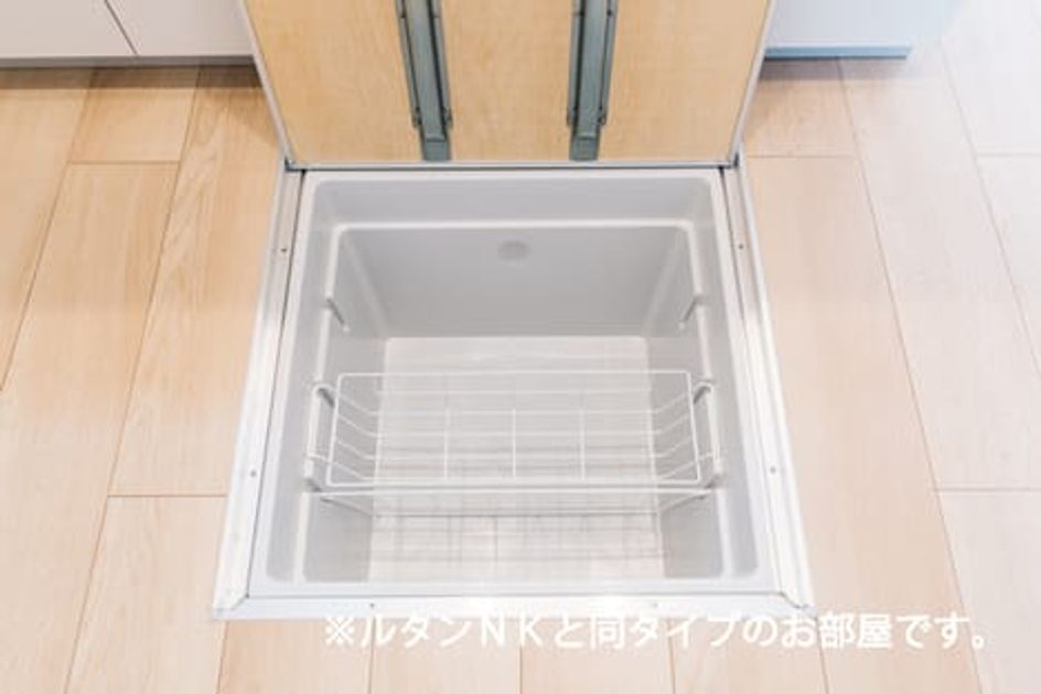 Naikan6 20260702000000 945x630