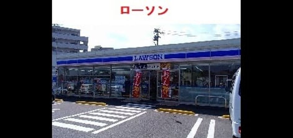 Naikan15 20260731000000 945x630