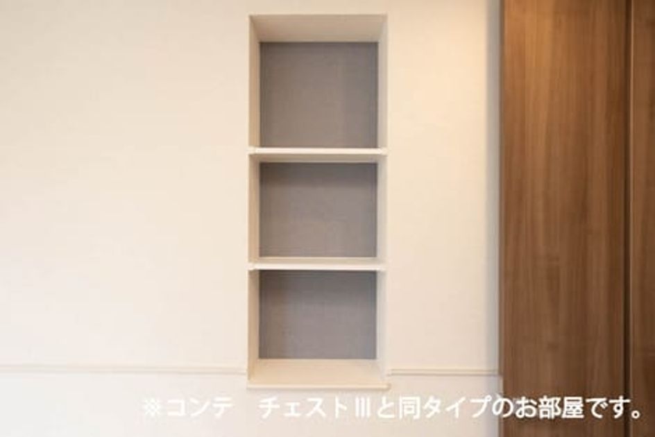 Naikan11 20260731000000 945x630