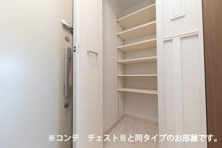 Naikan12 20260731000000 945x630