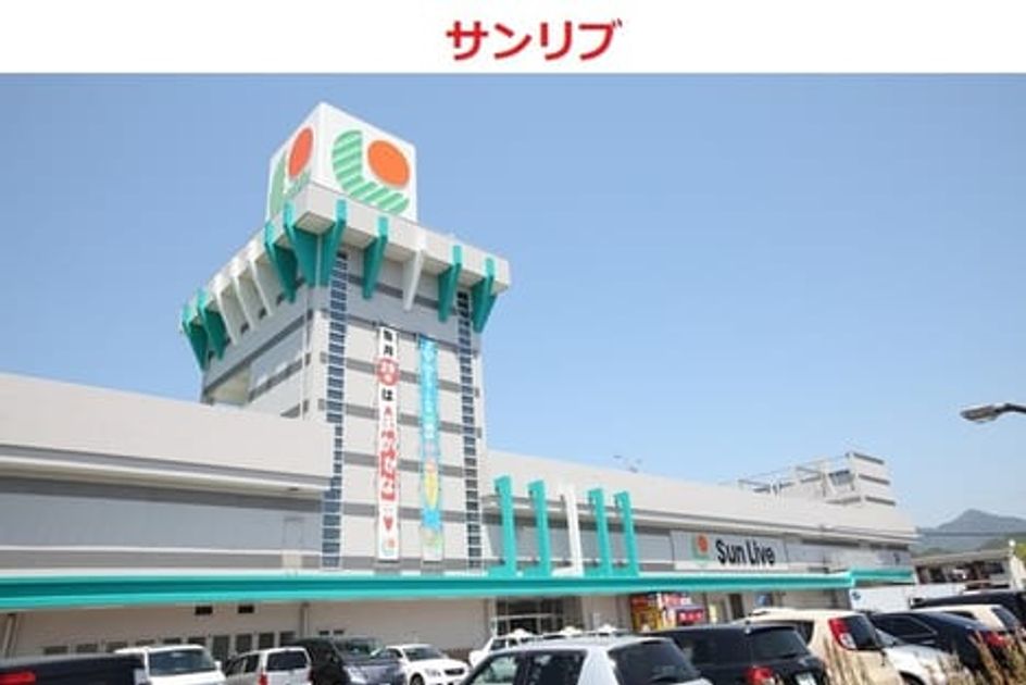 Naikan14 20260731000000 945x630