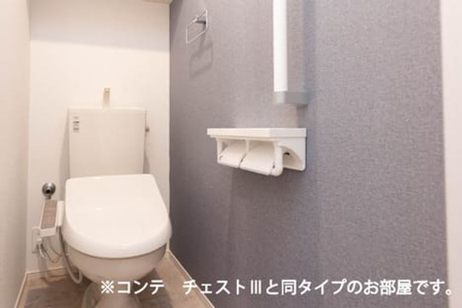 Naikan5 20260731000000 945x630