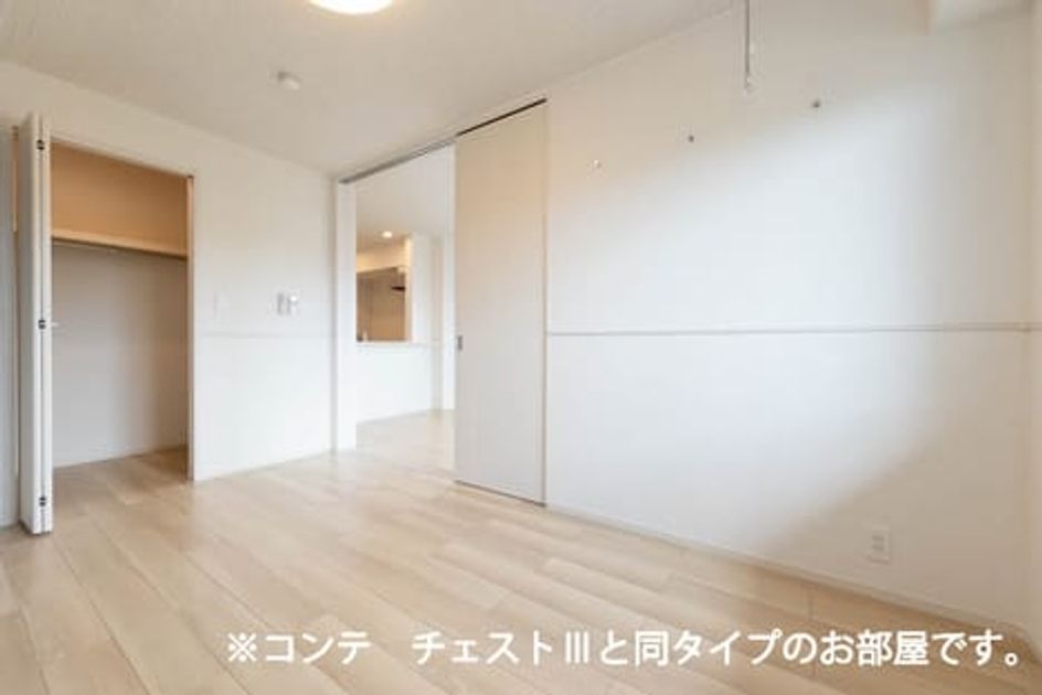 Naikan9 20260731000000 945x630