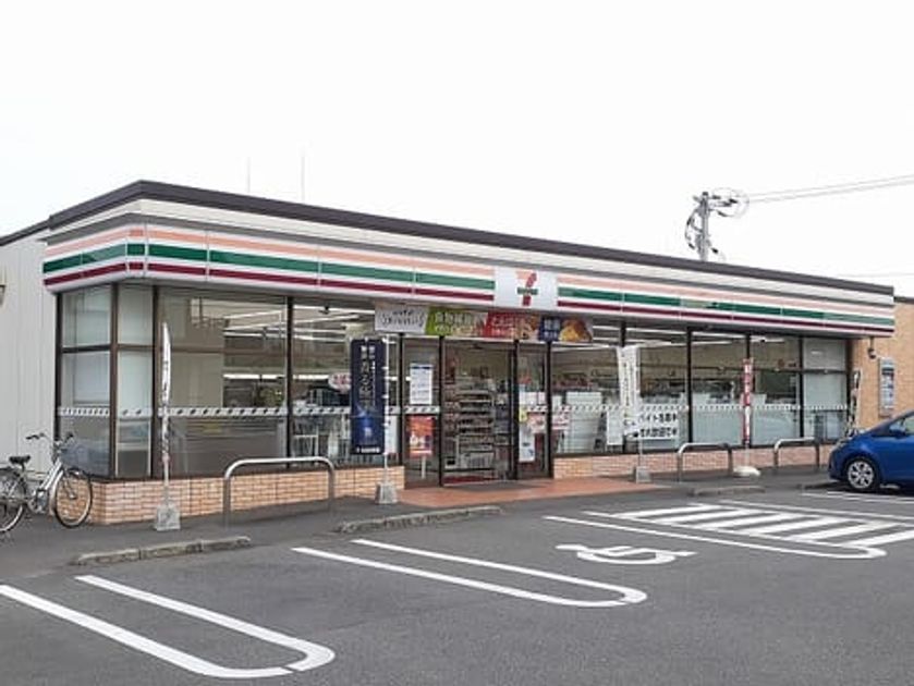 Naikan13 20211208000000 945x630