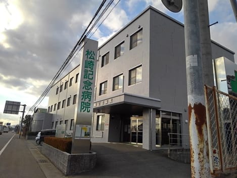 Naikan18 20210202000000
