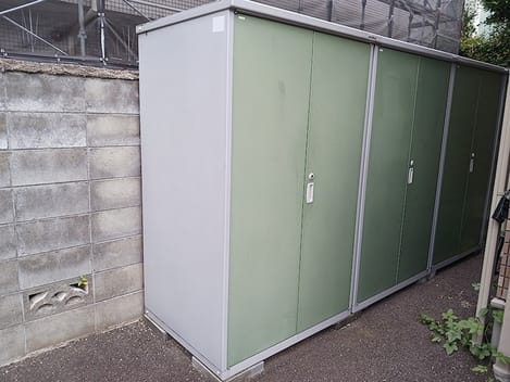 Naikan12 20260817000000