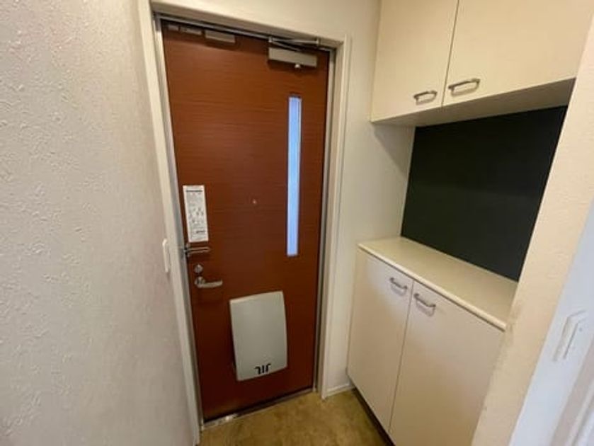 Naikan7 20260817000000 945x630