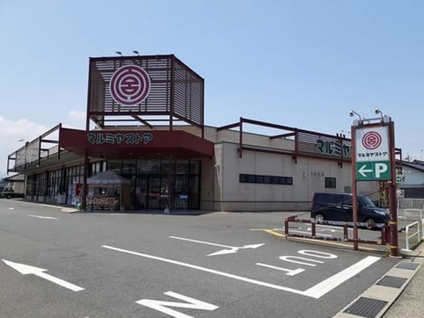 Naikan14 20230302000000 945x630