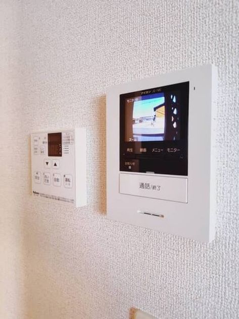Naikan9 20260819000000 945x630