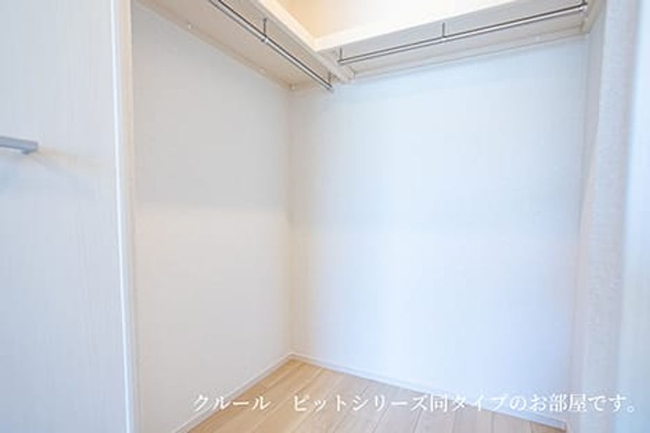Naikan6 20260817000000 945x630