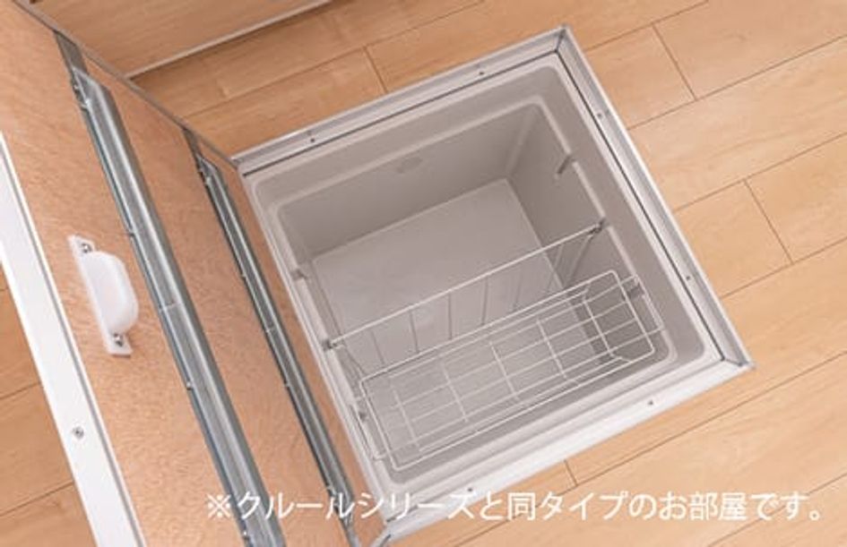 Naikan4 20260324000000 945x630