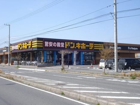 Naikan13 20210218000000