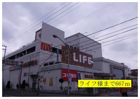 Naikan15 20140210000000