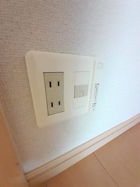 Naikan5 20240912000000 945x630