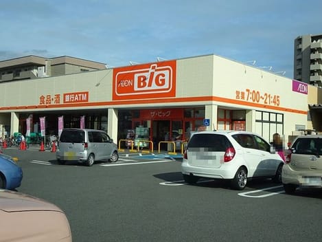 Naikan14 20200306000000