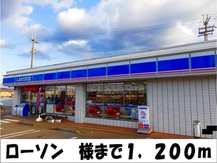 Naikan15 20140207000000 945x630