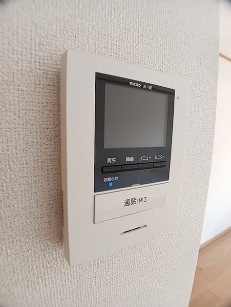 Naikan7 20261006000000 945x630