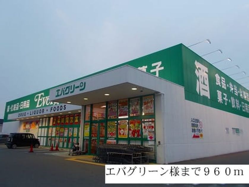Naikan14 20140221000000 945x630