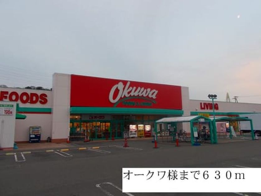 Naikan16 20140221000000 945x630