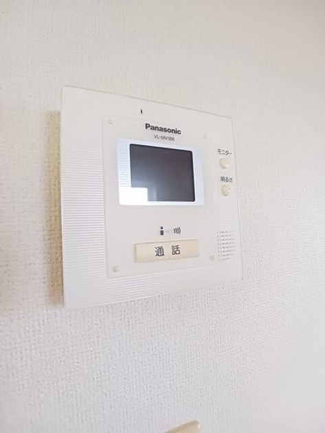 Naikan9 20250905000000 945x630