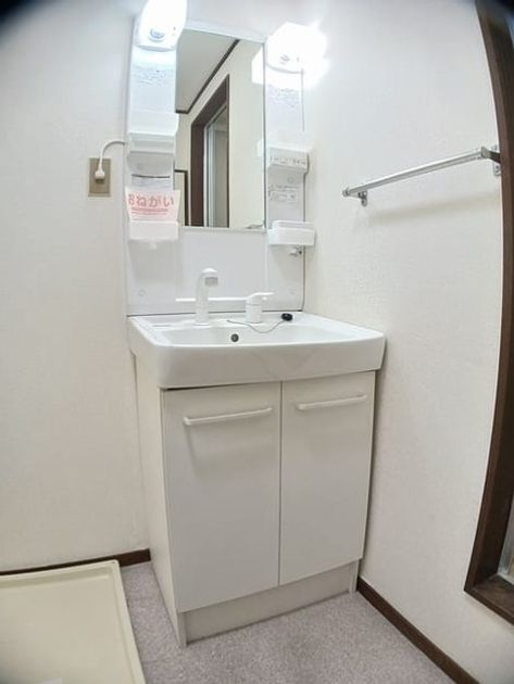 Naikan5 20240919000000 945x630