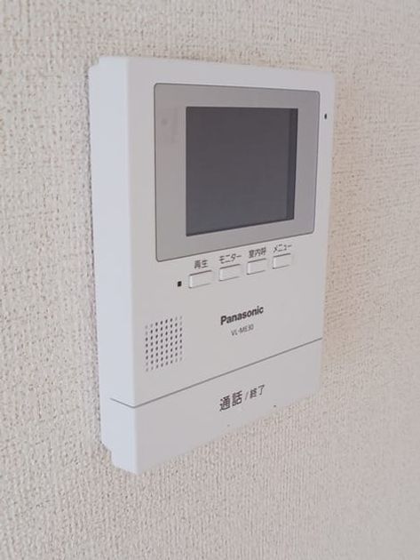 Naikan9 20240919000000 945x630