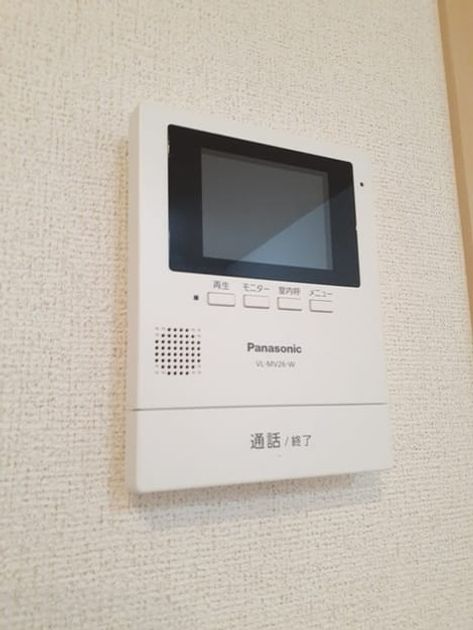 Naikan9 20221003000000 945x630