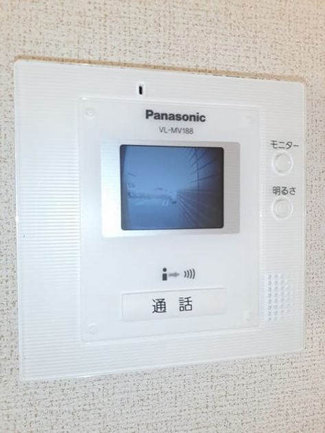 Naikan12 20221216000000 945x630
