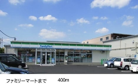 Naikan15 20140413000000