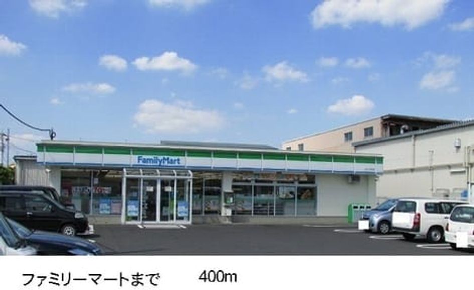 Naikan15 20140413000000 945x630