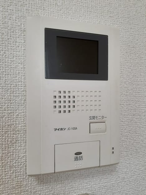 Naikan11 20230325000000