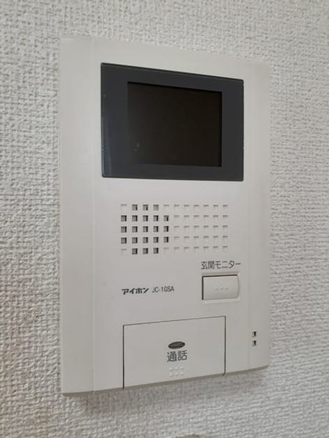 Naikan11 20230325000000 945x630