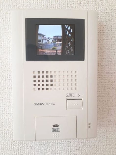Naikan10 20210625000000 945x630