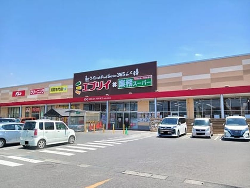 Naikan13 20260824000000 945x630